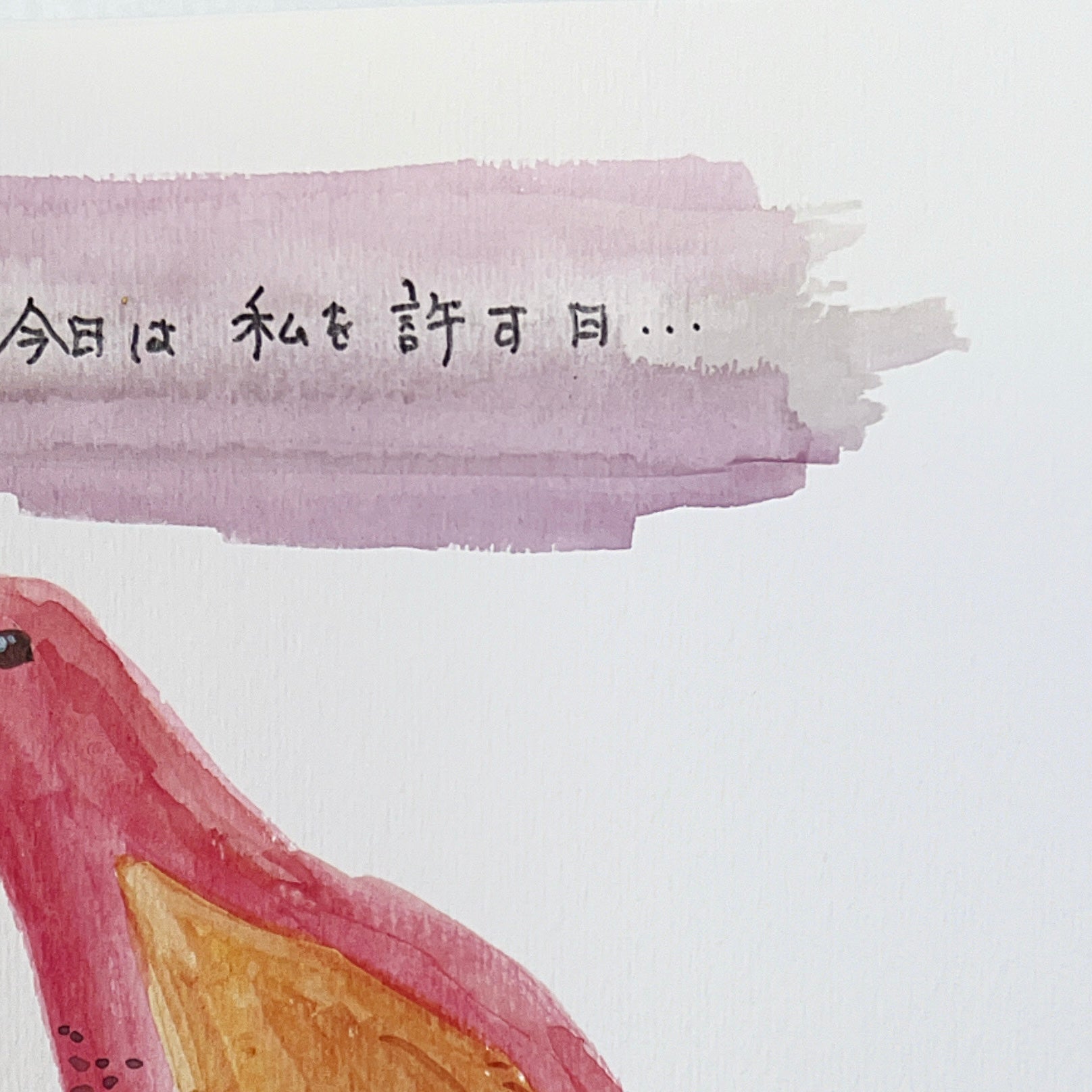 今日は私を許す日｜鳥アート原画｜KAORI-ART – KAORI-ART