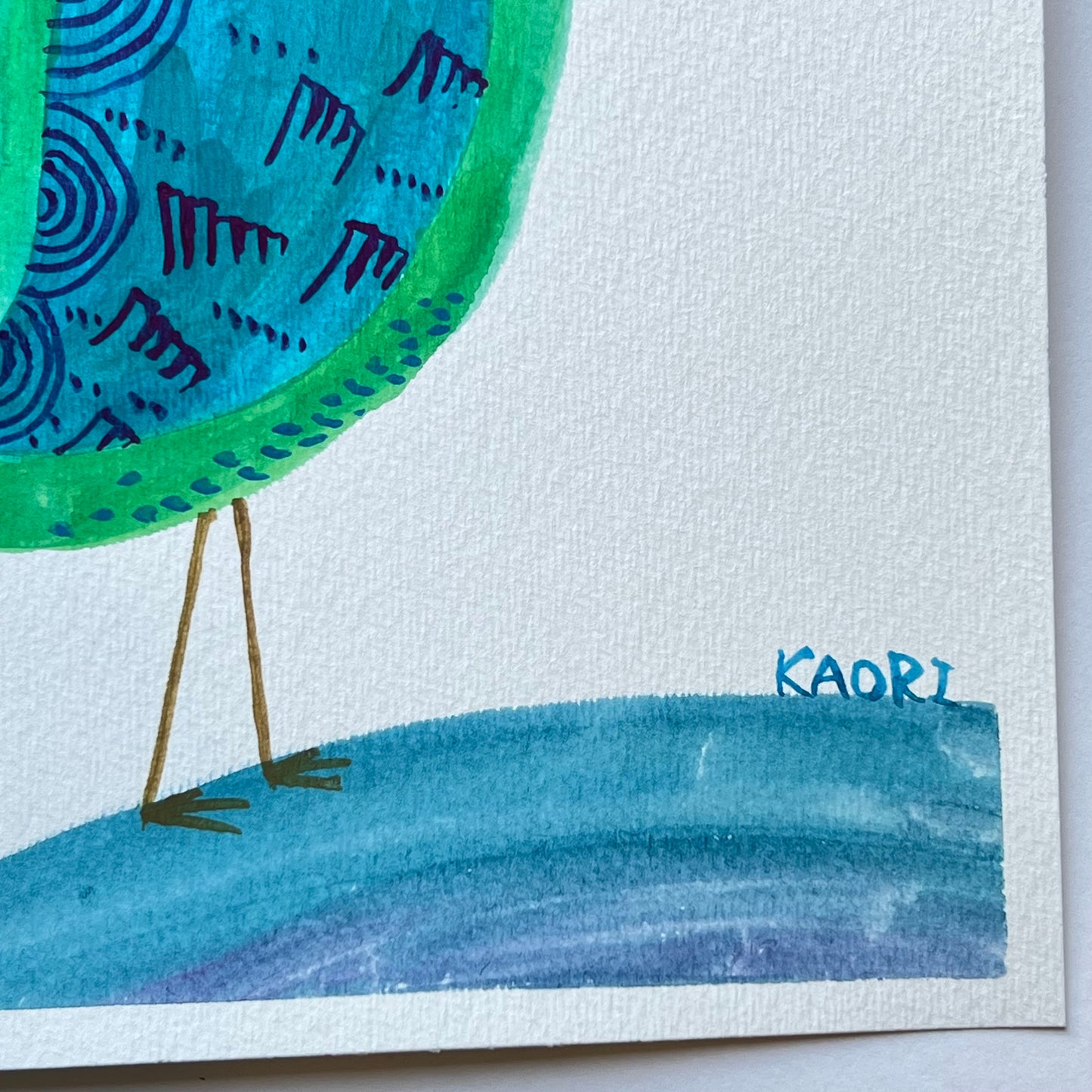 Tiny Step