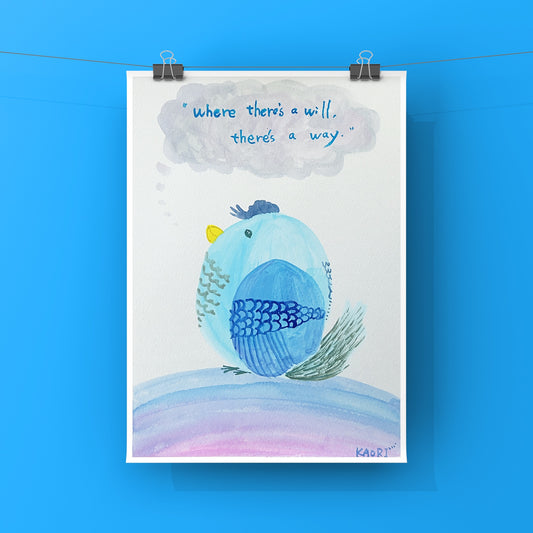 Where there’s a will, there’s a way.